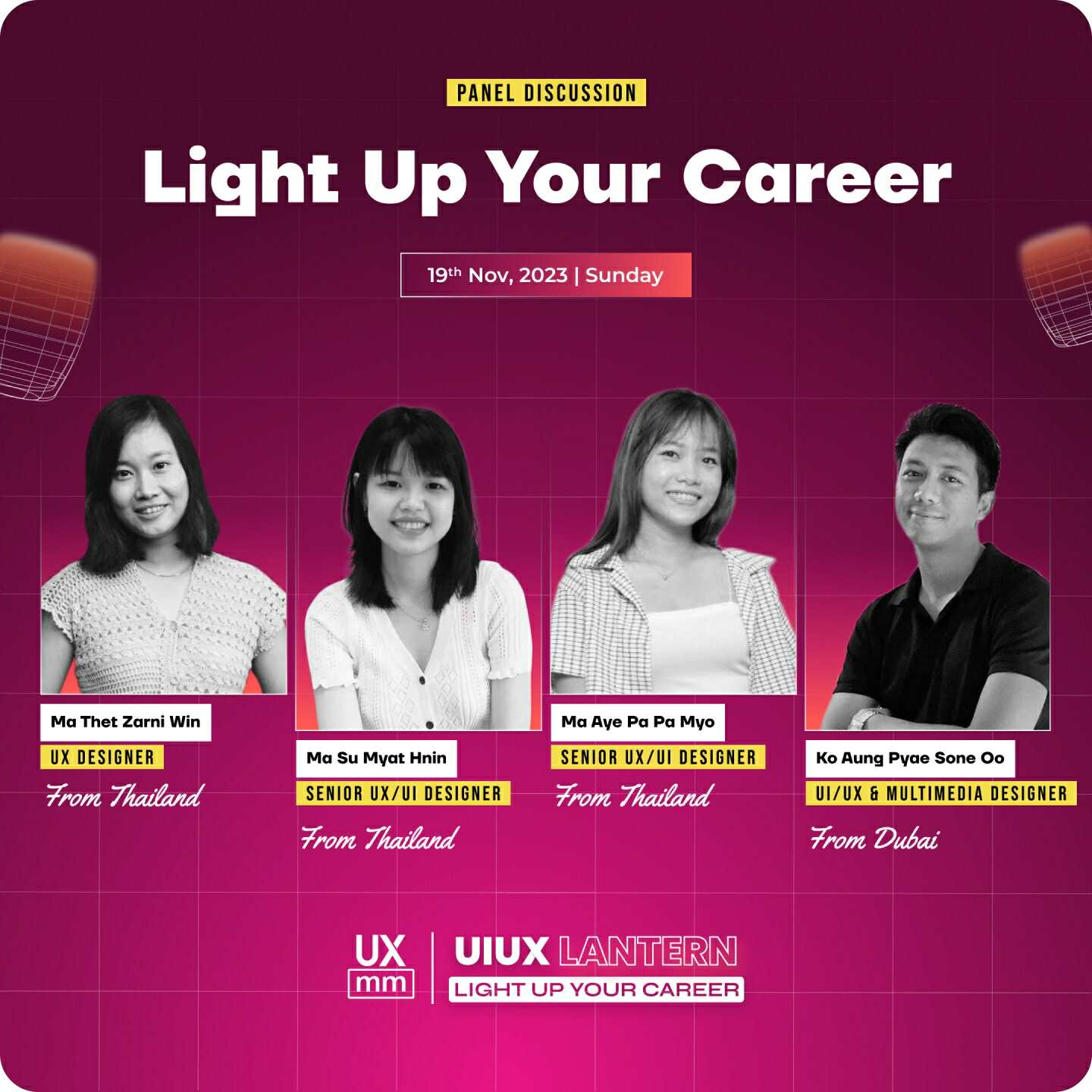 event