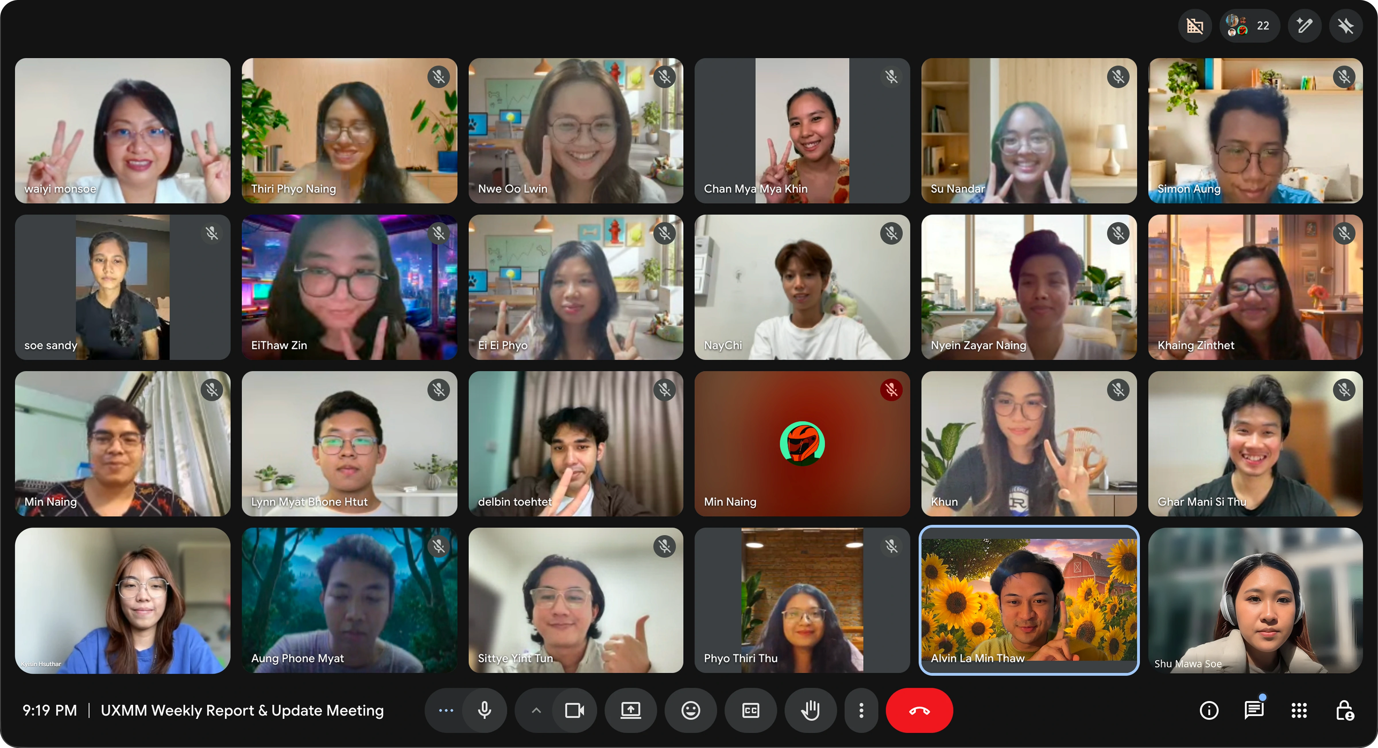 UXMM Community
